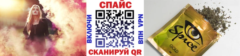 Бутират вода  Волгоград 