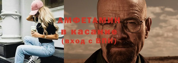 MESCALINE Магадан