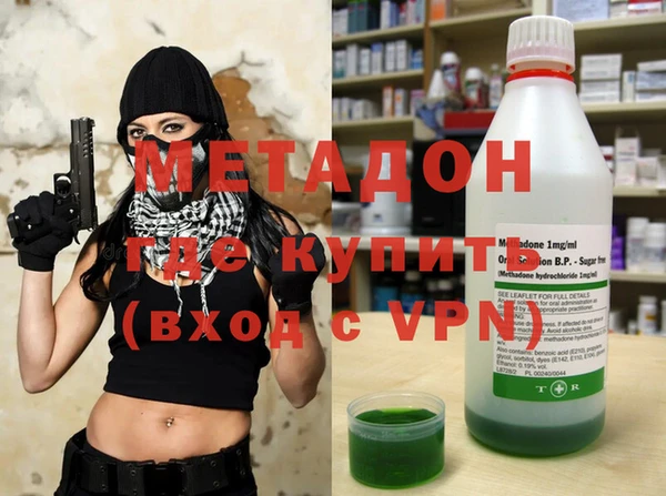 ГАЛЛЮЦИНОГЕННЫЕ ГРИБЫ Братск