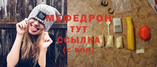 a pvp Великий Новгород