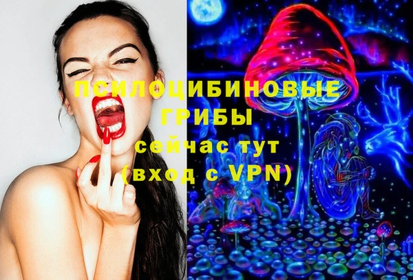 a pvp Великий Новгород