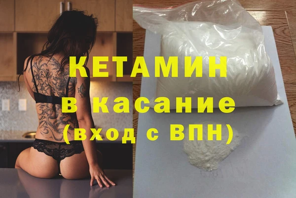 гашик Майский