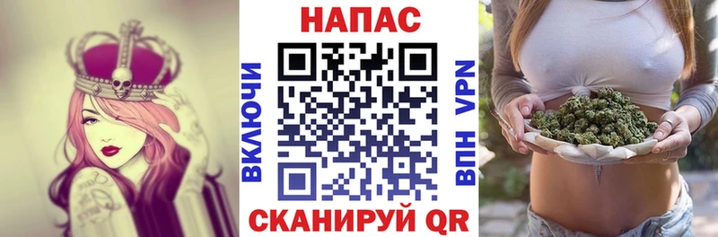 Марихуана семена  Волгоград 